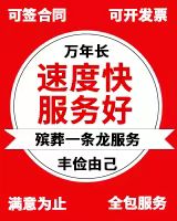 1706752813912656.jpg 微信图片_20240120142613.jpg