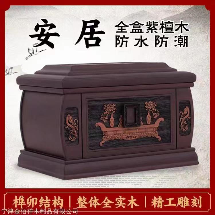 1726104375176969.jpg 微信图片_20240120142626.jpg